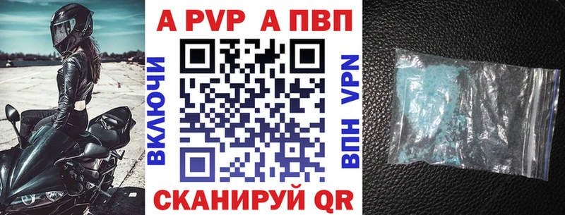 Где купить Малоярославец Каннабис  Галлюциногенные грибы  МЕФ  Бутират  КОКАИН 