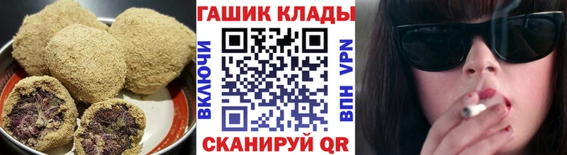 даркнет состав  Малоярославец  Еда ТГК марихуана 
