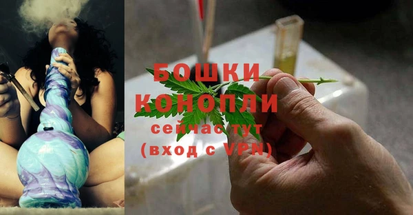 герыч Богородицк