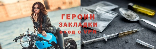 твердый Богданович