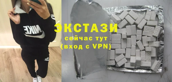 твердый Богданович