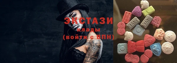 герыч Богородицк