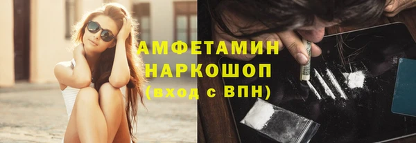 твердый Богданович