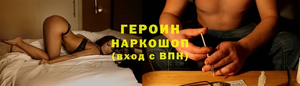 твердый Богданович