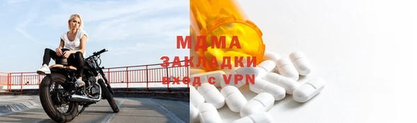 дживик Приозерск