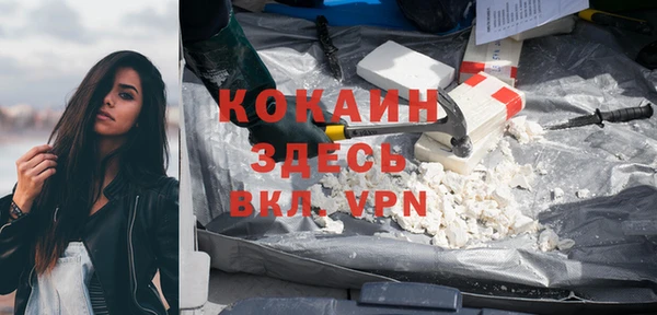 дживик Приозерск