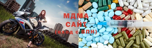 герыч Богородицк