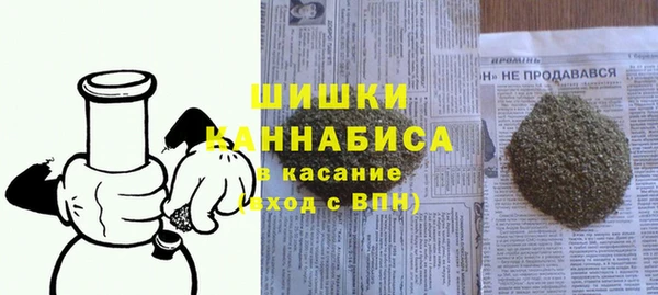 герыч Богородицк