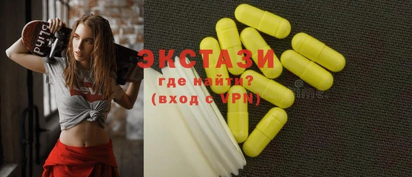 кокс Белокуриха