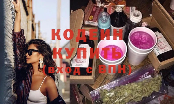 твердый Богданович