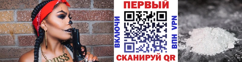 Первитин пудра omg ссылки Малоярославец