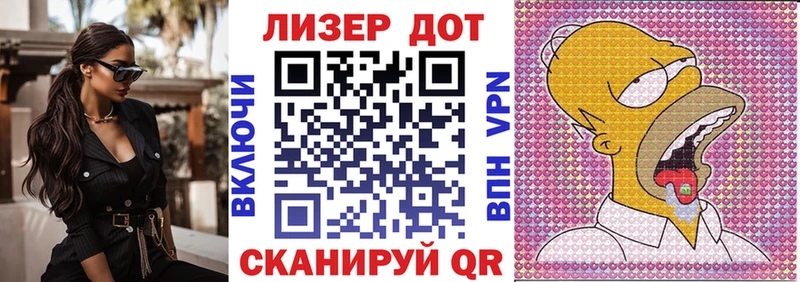 Марки NBOMe 1500мкг  MEGA ССЫЛКА  Малоярославец  закладка 
